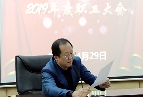 2019043014434493_副本_副本_副本_副本.png 2019043014434493_副本_副本_副本_副本.png